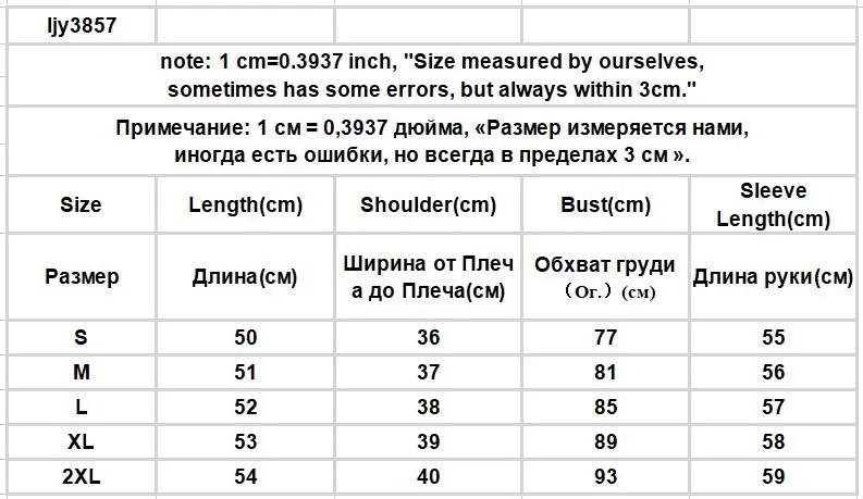 Hulianfu Basic Jackets Women Hooded Slim Female Long Sleeve Spring Summer Solid Casual Outerwear Workout Sun-proof College Clothes